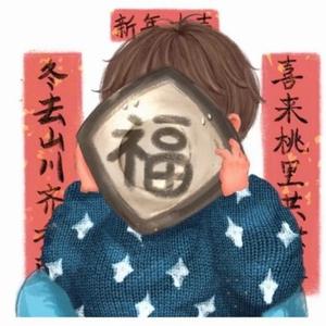 21万粉丝头像