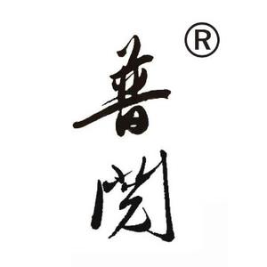 墙面故事头像