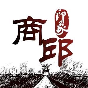 商丘印象艺术头像