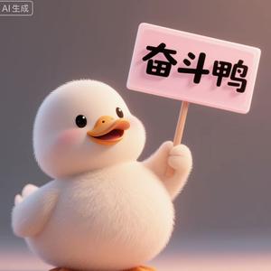 图图爱玩头像
