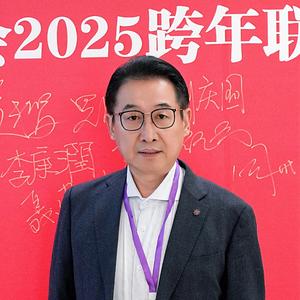 老文谈抗衰头像