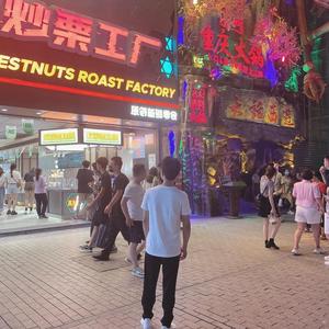 小袁家电维修销售头像