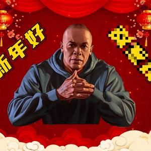 小梁聊游戏 头像