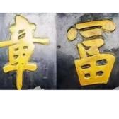 优雅草莓7E2头像