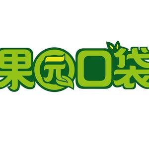 果园口袋食品头像