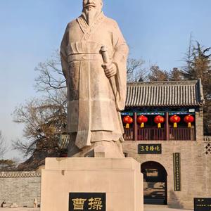 邺都情头像