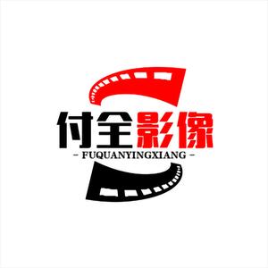 付全影像头像