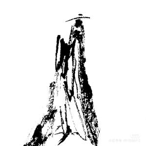 玄学小代头像