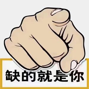 乐观的双面小丑头像