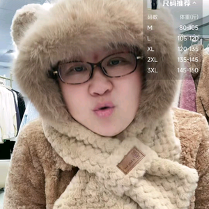 我是孔姐啊头像