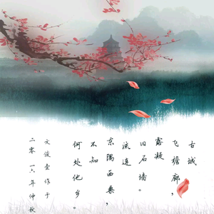 写书的老文头像