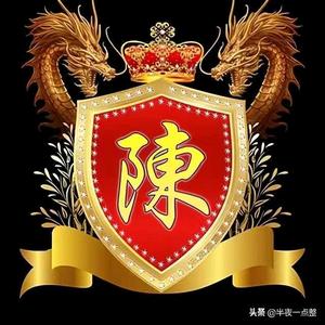 微醉头像