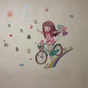 勇者加兰7U6头像