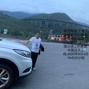 李应坤头像