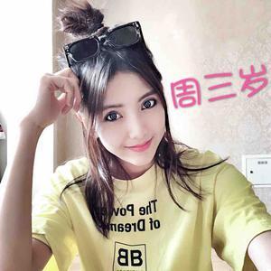 家钰baby头像