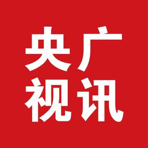 央广视讯剧场头像