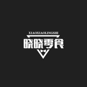 @晓晓零食好物头像
