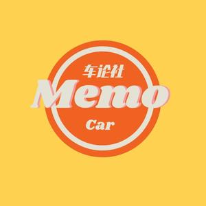 Memocar车论社头像