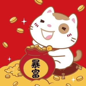 小福星呐头像