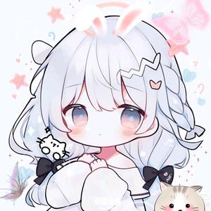 天天不及格的溪子 头像