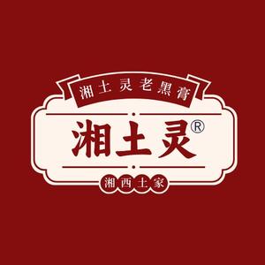 湘土灵生活馆头像