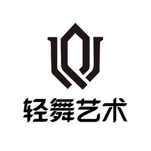 QC舞蹈（南通）头像