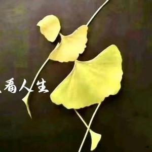 姥姥冷知识头像