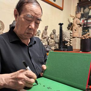 用户6972276980头像
