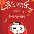 廊坊中央空调大明头像