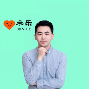辛乐电动羊毛剪厂家头像