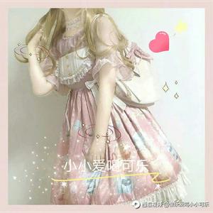 小小爱喝可乐头像