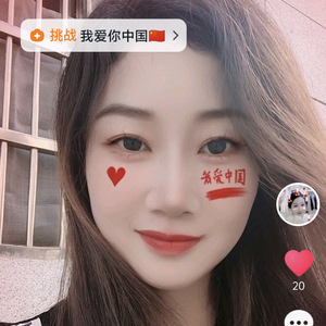 迷失人间的小鹿头像