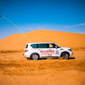 ANROT机械增压厂家 头像