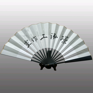 Fengyun_DIY头像