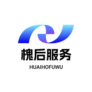 槐后团购开通报个白服务头像