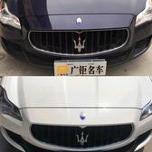 南宁钜龙汽车头像