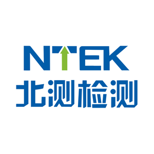 NTEK北测检测头像