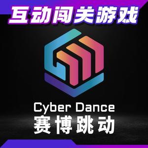 赛博跳动CyberDance(上海首店）头像