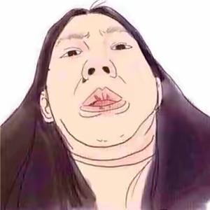 快乐一叮头像