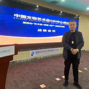 古今艺术哈尔滨工作处头像