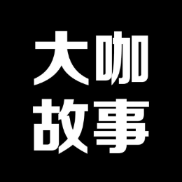 名人八卦故事会头像