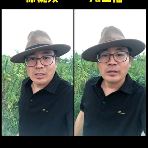 黑咖啡头像