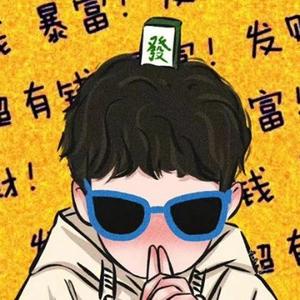小六看世界头像