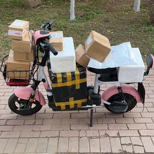 积动队长头像
