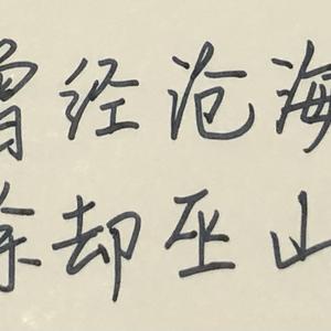 RukiaNah头像