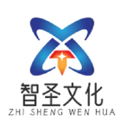 智圣文化头像
