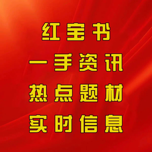 金鑫典当头像