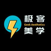 GeekAesthetics头像
