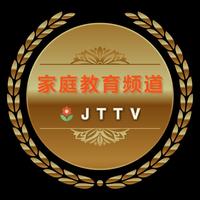 家庭教育频道JTTV头像