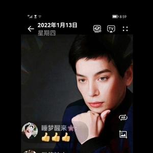用户张四虎翻号2443头像